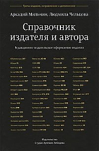 Untitled-63