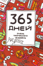 Untitled-66