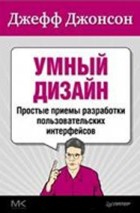 1005349534